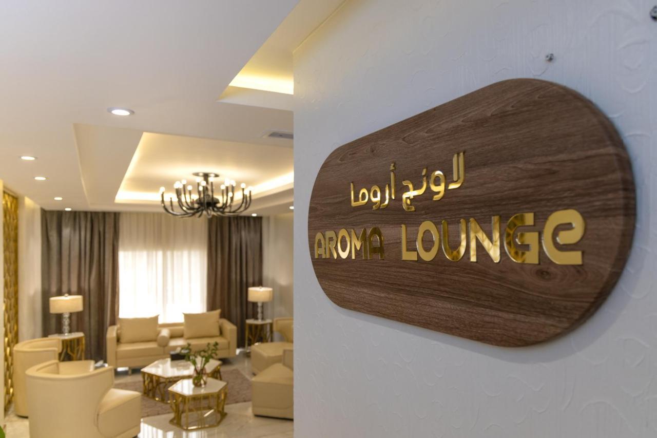 Qasr Al Sahab Hotel Makkah Mecca Exterior photo